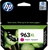 HP 963XL (3JA28AE) MAGENTA HP 963XL (3JA28AE) MAGENTA