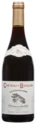 CHÂTEAU DE BEAULIEU LA CHATELAINE 2019 CHÂTEAU DE BEAULIEU LA CHATELAINE 2019