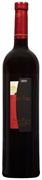 CASTEL SOLE ROSSO PICENA 2019 CASTEL SOLE ROSSO PICENA 2019