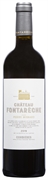 CHÂTEAU FONTARÈCHE CUVÉE PIERRE MIGNARD 2019 CHÂTEAU FONTARÈCHE CUVÉE PIERRE MIGNARD 2019