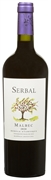 SERBAL 2020 SERBAL 2020
