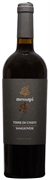 MESSAPI SANGIOVESE 2020 MESSAPI SANGIOVESE 2020
