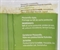 DELHAIZE MOZZARELLA DELHAIZE MOZZARELLA