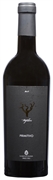 TRE FILARI PRIMITIVO 2019 TRE FILARI PRIMITIVO 2019