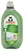 FROSCH LESSIVE LIQUIDE ALOE VERA