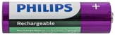PHILIPS R6B4B260/10 2600 MAH