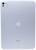 APPLE IPAD PRO (2024) 11" 256GB WI-FI + CELLULAR