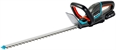 GARDENA COMFORTCUT 60/18V P4A (14731-20)
